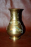 Rare Antique Chinese Style Yellow Bronze Vase w/ Floral, Bird, & Junk Boat Decor