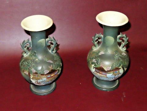 Pair Vintage Japanese Hand Painted Signed Beaded Pottery Vases w/ Asian Decor