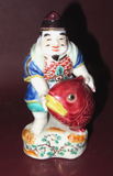 Vintage 6" Tall Japanese Hand Painted Buddha Figure w/ Large Fish - Finger Chips