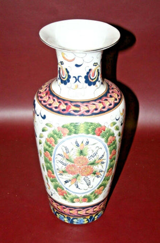 Oriental Accent 13.5" Collectible Contemporary White & Floral Decor Ceramic Vase