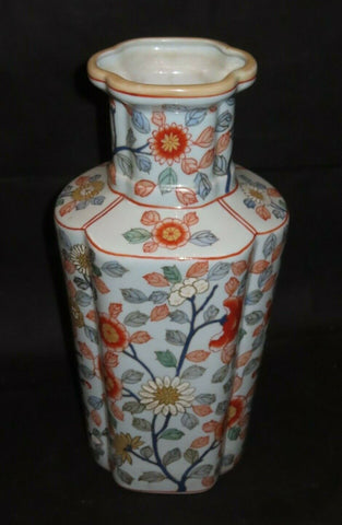 Vintage Large 18.5" Chinese Hand Painted & Signed Porcelain Vase w/ Floral Decor