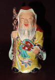 Vintage 6" Tall Hand Painted Japanese Robed Buddha Figure Khakkara Staff & Fan