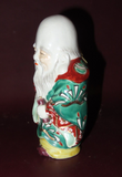 Vintage 6" Japanese Hand Painted Buddha Figure Khakkara Staff Scroll - Sm Repair