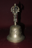 Vintage 6.5" Tall Reproduction Mesoamerican Style Face Handle Brass Table Bell