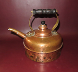 Antique Simplex 7.5" English Solid Copper Lidded Whistling Tea Kettle Pot 423201