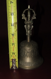 Vintage 6.5" Tall Reproduction Mesoamerican Style Face Handle Brass Table Bell