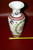 Oriental Accent 13.5" Collectible Contemporary White & Floral Decor Ceramic Vase