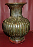 Vintage Asian Style 24" Large Heavy Solid Brass Vase w/ Open Base on Wood Stand