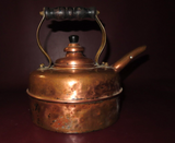 Antique Simplex 7.5" English Solid Copper Lidded Whistling Tea Kettle Pot 423201