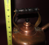 Antique Simplex 7.5" English Solid Copper Lidded Whistling Tea Kettle Pot 423201