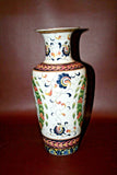 Oriental Accent 13.5" Collectible Contemporary White & Floral Decor Ceramic Vase