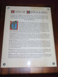 Vintage 13x10" Wood & Plexiglass Framed Hippocratic Oath Doctors Office Decor