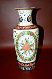 Oriental Accent 13.5" Collectible Contemporary White & Floral Decor Ceramic Vase