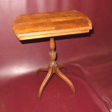 Antique Small Crotch-Cut Mahogany 4-Legged Pedestal Base Occasional End Table