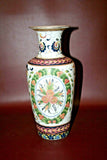 Oriental Accent 13.5" Collectible Contemporary White & Floral Decor Ceramic Vase