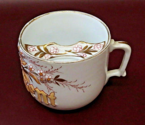 Vintage "Present" Gilt & Floral Porcelain Shaving Mug Mustache Cup w/ Handle