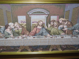 Vintage Gilt Wood Framed 34" Long Christian Tapestry - Jesus & the Last Supper